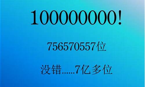 100000000的源码_源码200